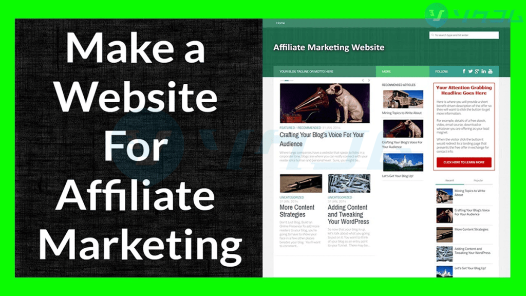 Website Affiliate La Gi 0