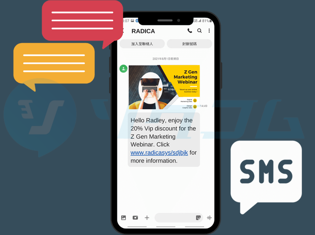 Marketing qua SMS có thể ứng dụng trong nhiều hoạt động của doanh nghiệp